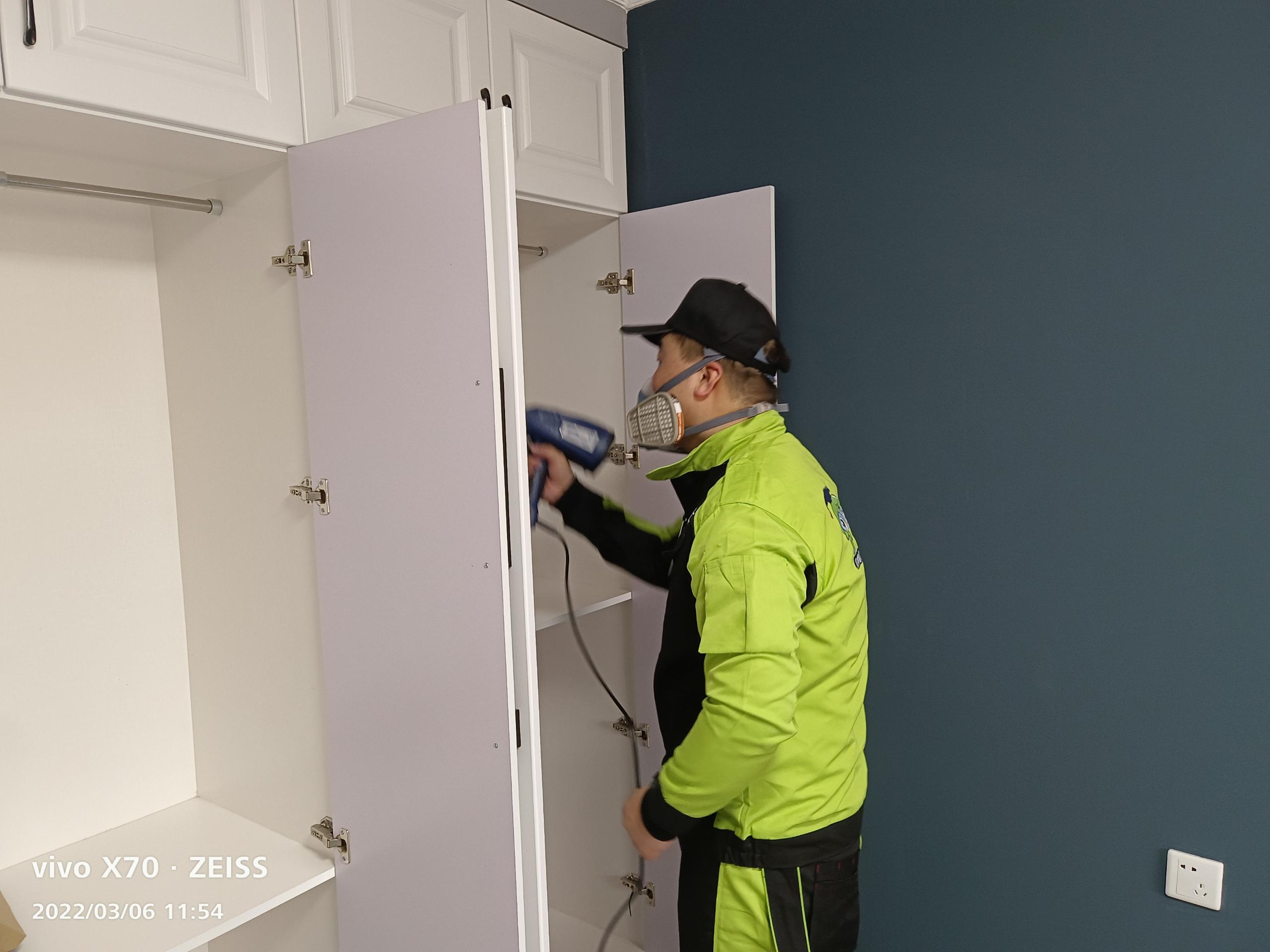 金川山水华庭小区除甲醛甲醛治理公司